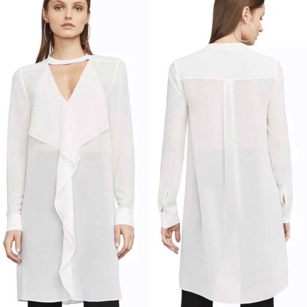 Brand new without tags bcbg maxazria tunic